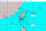 天兔豪大雨猛灌5縣市！降雨區將轉移「北部炸到發紫」　萬宜水氣接力襲