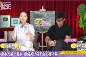 影/《影后》真實版！許聖梅爆「A咖女星」私下超陰險　曝關鍵3線索：超愛告人