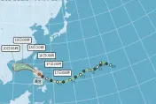 2024風王登場！萬宜轉強颱　北東迎豪雨強風「下探19度」