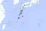 地牛翻身！日本發生規模6.0「極淺地震」　海平面恐有些許變化