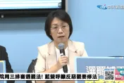 影/基進黨告發違反國安法？　翁曉玲反嗆：內政部應處理該黨違憲、違反政黨法