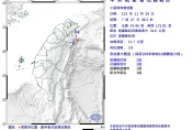 3分鐘內連2震！宜蘭近海「都是極淺層地震」最大規模3.8