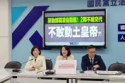 王鴻薇揪勞動部記者會貓膩：謝宜容早知會保她？自稱情緒控管不當就撇清霸凌