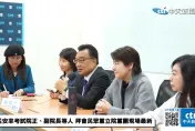 潘孟安率考委被提名人拜會民眾黨團　被酸溝通很重要別「割稻仔尾」