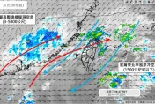 大衣準備！下週鋒面、華南雲雨帶來襲　利冷空氣南下…有冬天的味道