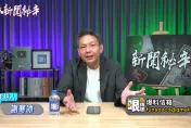 謝宜容要媒體刪報導　謝寒冰下戰帖「來告」：我立意良善