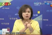 影/「謝宜容們」9年間摧毀文官中立！游淑慧揭露：逢迎拍馬、抱大腿成常態