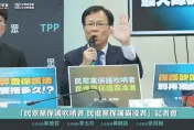 張啓楷：民進黨官官相護還搞神隱　何佩珊已讀不回何佩珊也不見了