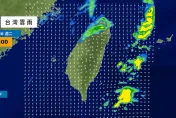 入冬首波大陸冷氣團估下周四報到　低溫下探12度