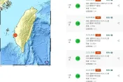 台南震不停！專家示警「不對勁」　提醒恐有更大地震