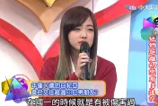 曾爆17歲交往60男！網紅白紀亞神隱2年　突曬27歲生日照