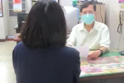 身家破億！55歲女會計師恢單　托婚友社找回「23年前真愛」