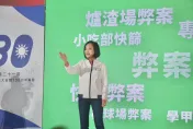 曬父與蔣經國合照感念政績　柯志恩：今從政者能無愧乎？