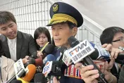 天兵所長！查警察局長個資遭系統警示　遭懲處主動調職