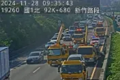 國1北向新竹段連2撞！4小車+1大貨車「骨牌式追撞」　無傷亡