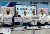 真正的無期徒刑，是殺人犯對家屬的傷痛！藍委號召「1203上凱道」拒絕廢死大法官