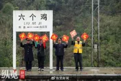 我到「六個雞」！貴州火車站因名暴紅　官員：將增公廁民宿