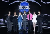 利特爆他看《SCOOL》喊「完蛋！出大事」　銀赫嚇歪搶麥解釋