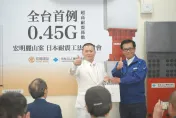 全台首創！宏明建設重金打造高規格　0.45G耐震係數住宅