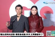 陳傑憲與愛妻信義區紅毯放閃！老婆火辣「白皙長腿」超吸睛