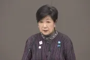 太幸福！東京都知事小池百合子宣布　明年起導入週休3日制度