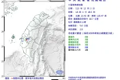 嘉義37天17震！破裂面如台大公館校區　震央近中埔7.1強震