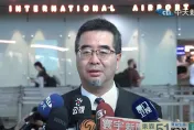 再率40名大九學堂青年訪北京　蕭旭岑：兩岸百姓期待交流