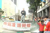 直擊/民眾黨反霸凌護勞權大遊行集結！訴求投遞府前「功德箱」