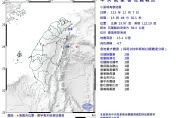 花蓮外海15:48爆規模4.7地震　8縣市有感