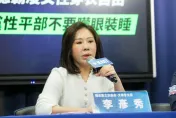 北檢對柯文哲抗告若失敗？李彥秀曝後續影響：民進黨最擔心這問題