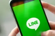 生日、電話別當ID！LINE官方示警：3組資料最危險　教你1招重設