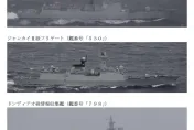 日本自衛隊監控大陸機艦　最新052D驅逐艦沖繩海域現蹤