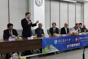 台東大學攜手台東馬偕醫院簽備忘錄！推動偏鄉照護培育護理人才