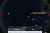 2024雙子座流星雨壓軸場來了！最佳觀賞時機就在今晚