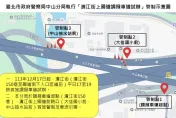 北市濱江街上國道調撥車道試辦　警方部分路段實施交管