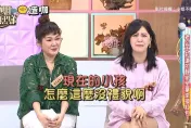 帶風向波及無辜？Vicky疑遭「林襄粉絲出征」怒回：有本事去挺到底