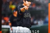 讀賣巨人王牌下家確定！　菅野智之1年合約去金鶯