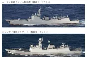 宮古島海域再度出沒　解放軍作戰艦航向太平洋