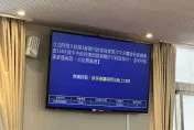 綠癱瘓內政委員會　徐欣瑩突襲會議宣布延長至24時