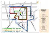 北市跨年夜信義區將爆人潮　市府：周邊停車費調漲3階段交管