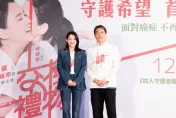 愛情長跑19年！曾寶儀首同框導演男友　引爆8顆「核彈級催淚洋蔥」