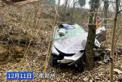 影/小米SU7太強？陸一家4口駕車墜崖30米奇蹟生還