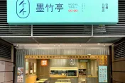 冬至四寶之一！中華一番料理神還原復刻「昇龍餃子」