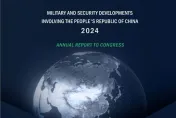 美國最新大陸軍力報告　解放軍2030年核彈頭將破千