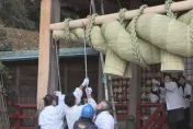 迎接新年！日神社更換逾2百公斤巨型注連繩　出動15名壯漢完成