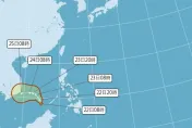 12月底竟還有「熱帶低壓」生成　恐增強為「帕布」颱風