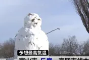 想要滑「粉雪」…2台灣客新潟雪場迷路受困　幸運獲救