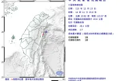 地牛狂翻身！花蓮連3震　規模最高4.2引關注