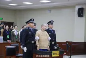 車禍索賠少4萬！陸男怒報復「割頸殺害女法官」遭判死