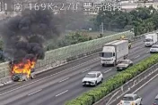 國道火燒車！國1豐原段廂型車陷火海　警消趕赴灌救